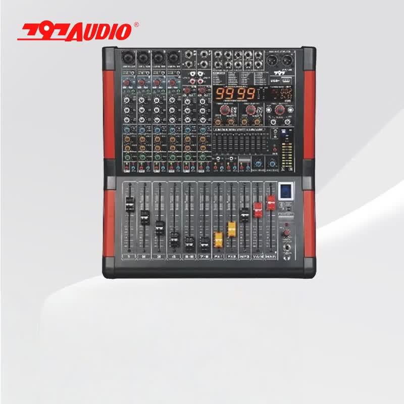 797audio Conference Audio/Video Mixer (CN version)