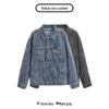 GXG Men's Two-Tone Denim Jacket