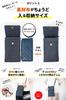 Smartphone-Tasche Smartphone-Schulter Okayama Denim Crossbody Smartphone Pochette Indigo Blau [Need Network] Damen