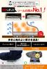 Fipiifly Winter Warm Indoor Room Scandinavian Cold Washable Slippers, Fluffy, Unisex, Non-Slip, Quiet, Slippers, Shoes, Style, Weather, Warm,