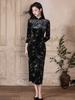 Exquisite 2025 New Chinese Cheongsam: Elegant Retro Dress for Women