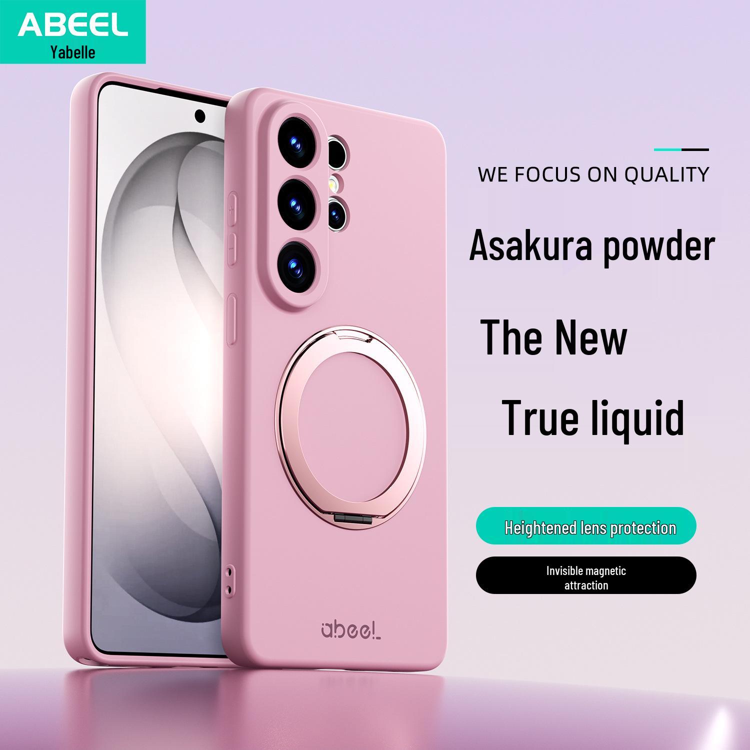 

Samsung S26 Ultra Magnetic Silicone Case - Skin-Feel, Drop-Proof Protective Cover for S26 Plus S26 Plus