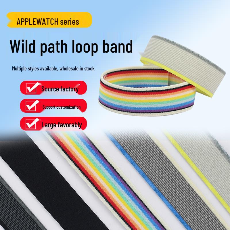 

Compatible Apple Watch Band: Wild Path Nylon Loop with Metal Accents - 22mm Smartwatch Strap for iWatch 22mm