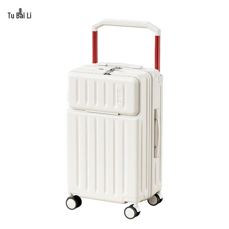 TOBERLIR ABS&PC Hardside Luggage