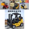 Plastic Inert Construction Forklift Toy For Kids With Push And Pull Functionality