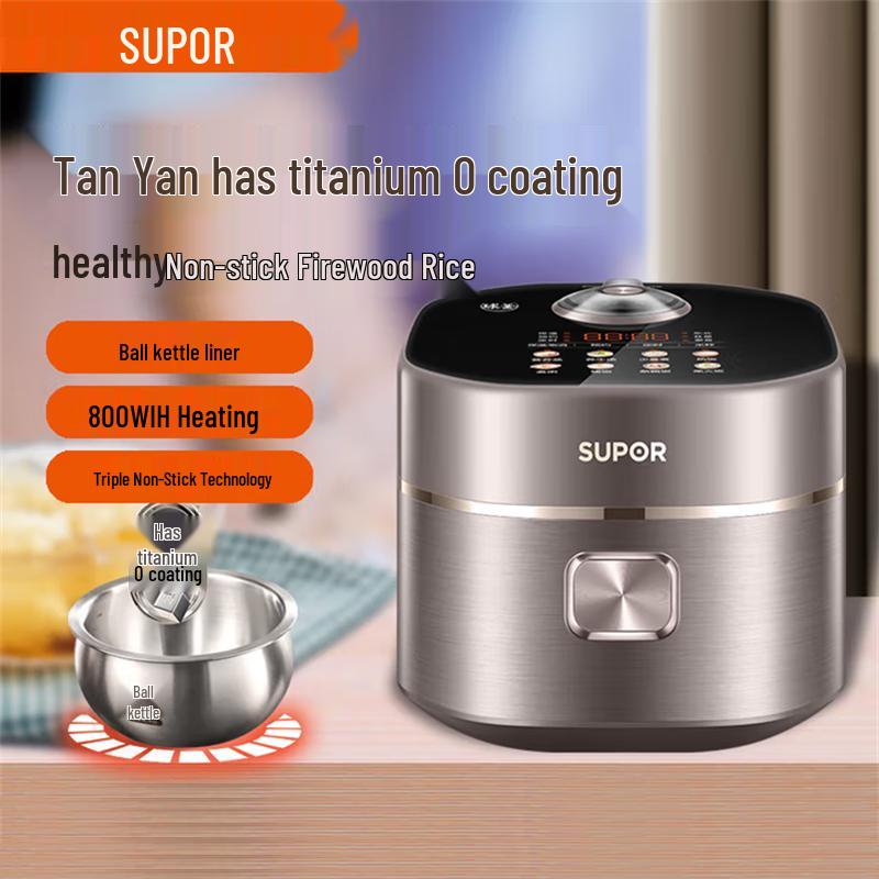 Supor IH Rice Cooker with Titanium 0-Coating Spherical Pot, 2L CN plug (adapter included)