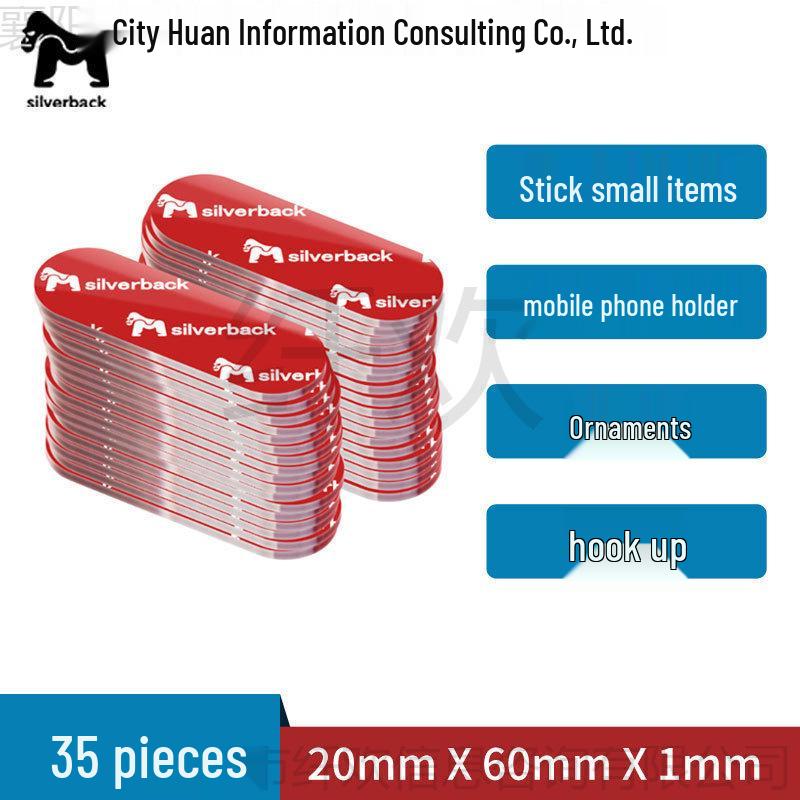 Ev, Araba veya Ofis Kullanımı İçin Güçlü Cırt Cırtlı, Yüksek Viskoziteli Nano Şeffaf Çift Taraflı Bant