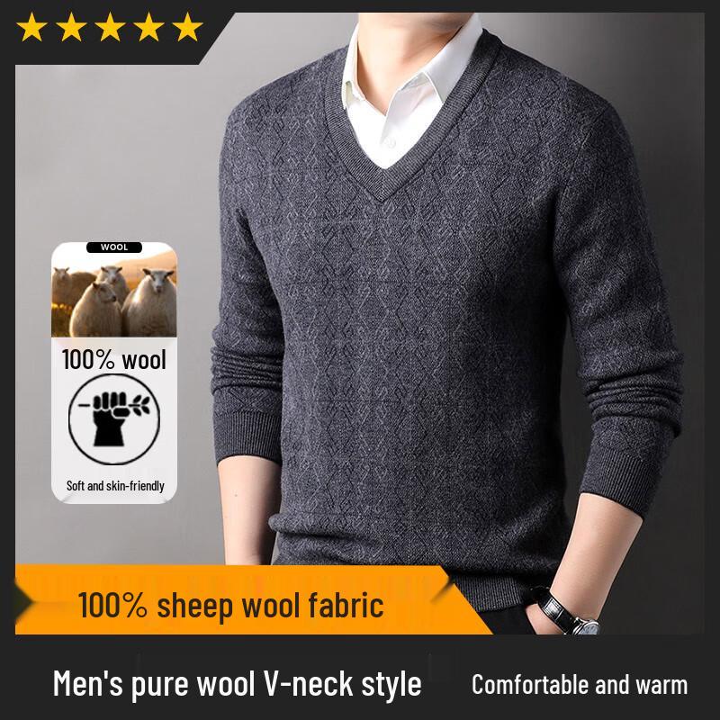 Hengyuanxiang Men's Thickened 100% V-Neck Wool Sweater
