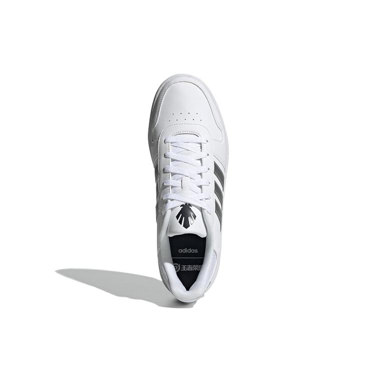 Adidas X Hoops 2.0 'White/Blue' FU7723