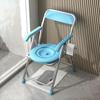 Household Elderly Toilet Seat Portable Stainless Steel Toilet Stool Foldable Pregnant Women's Toilet Chair