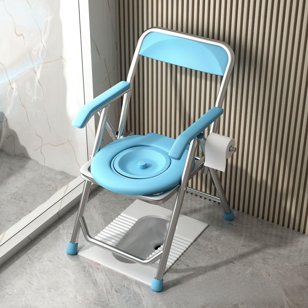 Household Elderly Toilet Seat Portable Stainless Steel Toilet Stool Foldable Pregnant Women's Toilet Chair