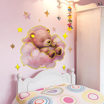 Wandaufkleber – Kinderzimmer-Wandtattoos
