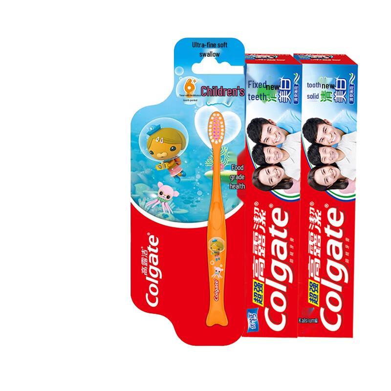 Colgate Kids Oral Care Set