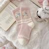 Autumn and winter thickened warm home floor socks plush cute girl sleep socks cartoon pink medium tube socks children