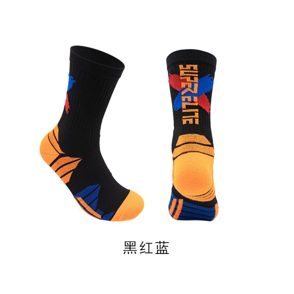 Thickened Shock-absorbing High-top Socks, Long Socks, Mid-tube Socks
