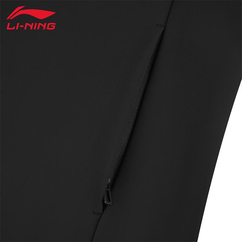 Li-Ning Men's Knitted Sweatshirt