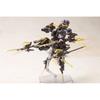 Kotobukiya Frame Arms Girl Flesverku=Albus 150mm Non-Scale Plastic Model Kit FG139