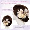OTAKUMARKET Hair Flower Hair Hair 2 1 Piece x Light Ornament, Yukata, Coming-of-Age Ceremony, Design, Shichi-Go-San, Hakama, Kimono, Graduation,