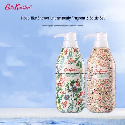 Cath Kidston Ylang-Ylang & Grapefruit Body Wash Duo
