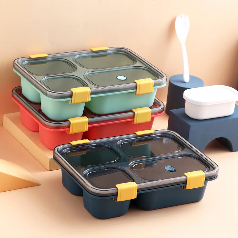 Xingcheng Link Four-Compartment Portable Plastic Lunchbox