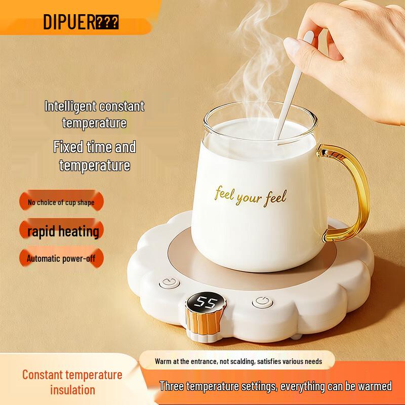 

Dipuer Smart Mug Warmer & Milk Heater