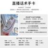 The First Layer of Cowhide White Shoes Women's 2025 Spring New Thick-soled Heightening Board Shoes Women's Versatile Casual Shoes Big Head Women's