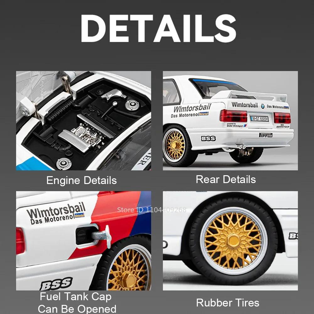 1:24 M3 M4 I5M60 Car Model Toy Diecast Metal Wheel Steering Pull Back Exquisite Interior Retro Vehicles Holiday Celebration