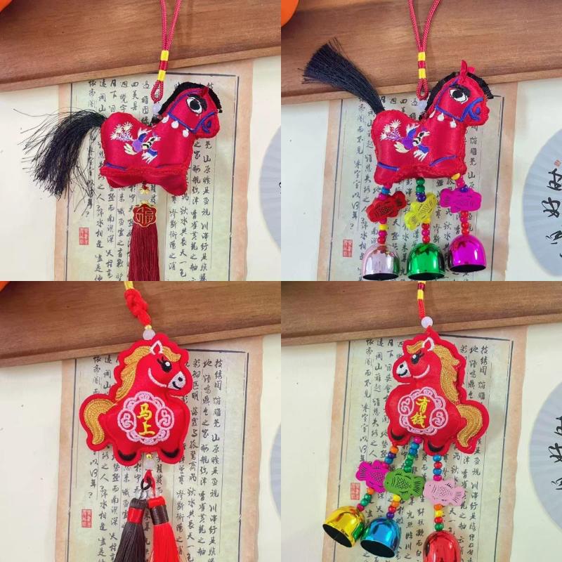 Chinese Zodiac Horse Lucky Pendant Chinese Spring Festival Car Hanging Ornament Exquisite Tassels Pendant Home Decoration Gifts