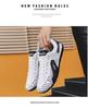 Men's Slip-on Breathable Mesh Skate Shoes - Soft Sole, Non-slip, Casual, Trendy, Versatile Forrest Gump Style