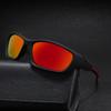 Unisex Polarized Outdoor Sports Sunglasses - Ideal for Cycling, Fishing, and Driving