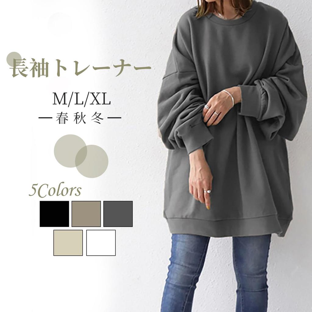 R10righten Available in Two and Long Sleeve Pullover Top with Big Crew Solid and Stylish for Everyday and Women's Sweatshirt, Types Fleece-Lined