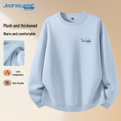 Jeanswest Herren Fleecegefüttertes Locker geschnittenes Rundhals-Sweatshirt