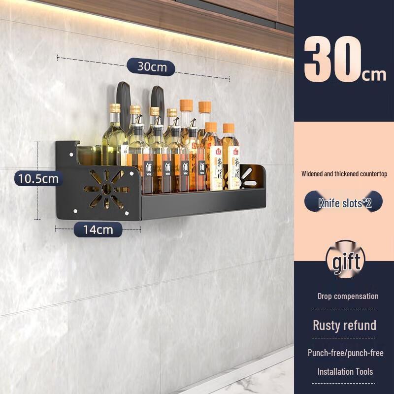 Miling No-Drill Wall-Mounted Kitchen Organizer Shelf