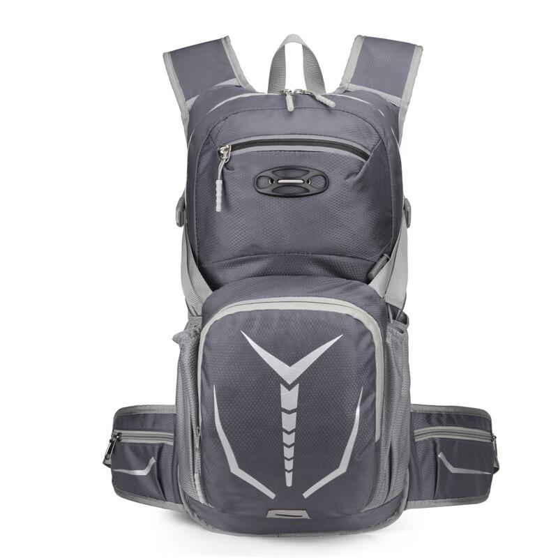 

Vanaheimr Multifunctional Cycling Backpack