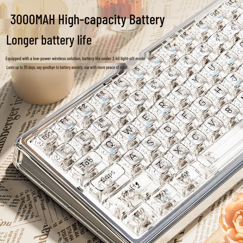 Qianxingzhe V82S Mechanical Keyboard