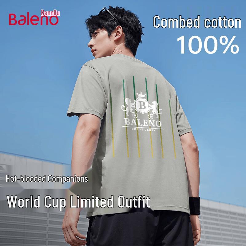 Baleno Men s Heavy Cotton Loose Fit Lion Print T-Shirt 2XL