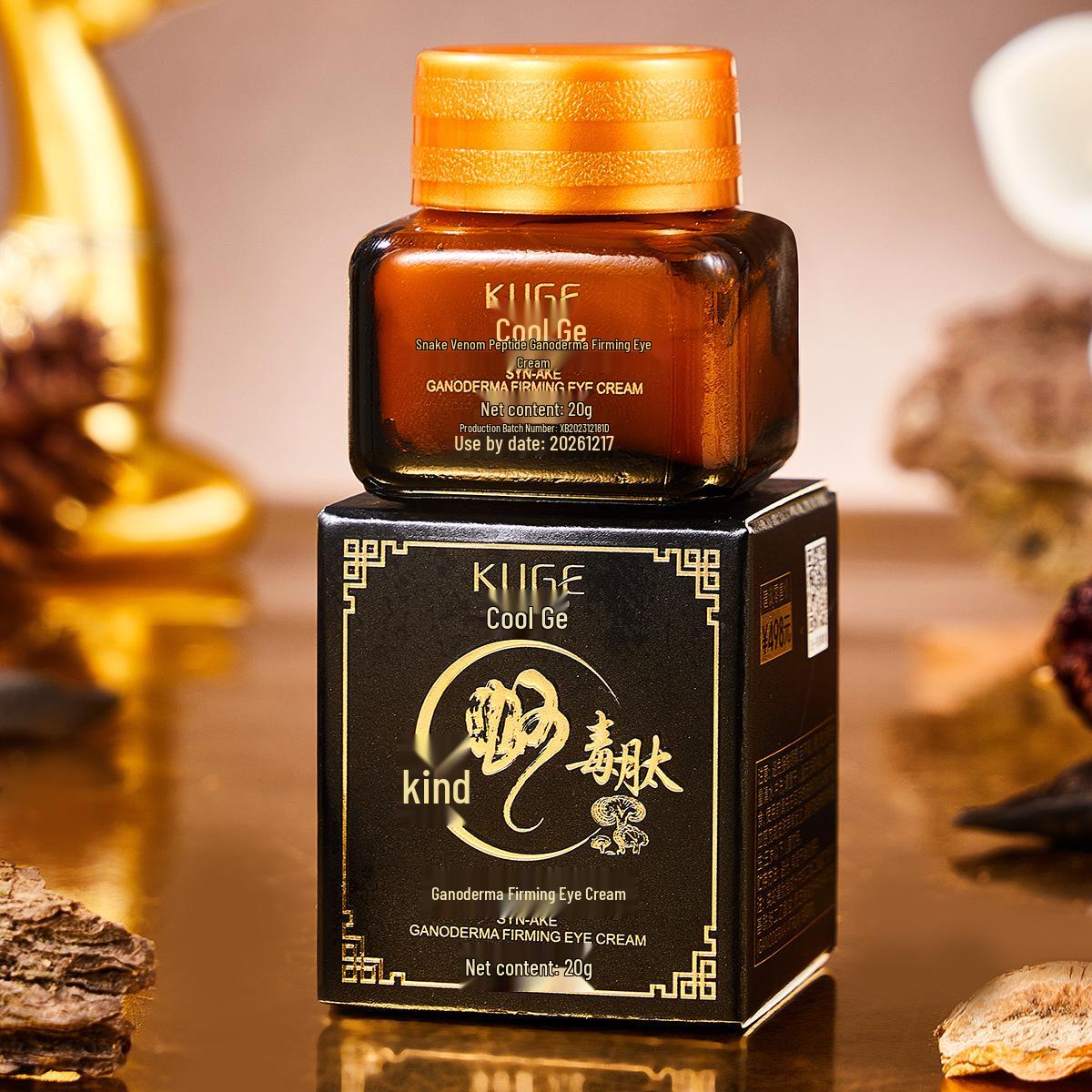 

Дэйлайян Омолаживающий Антивозрастной Укрепляющий Крем для Глаз: Увлажняет, питает и осветляет мелкие морщинки и темные круги.