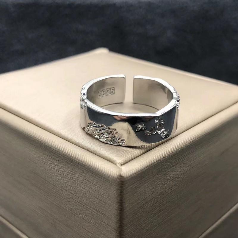 Adjustable Open Ring Women Men Geometric Broken Texture Minimalist Dark Chic Plated Copper Jewelry