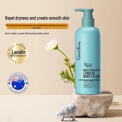 GreenKosy Lanolin Moisturizing Body Lotion