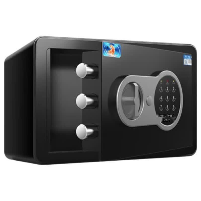 Tiger Brand J-Series Electronic Password Safe