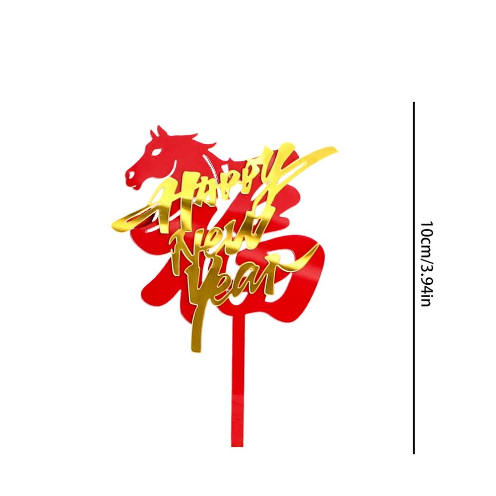 2026 Happy New Year Party Cake Toppers Gold Acrylic Merry Christmas Cake Topper For New Year's Eve Dessert Decorations 1PC