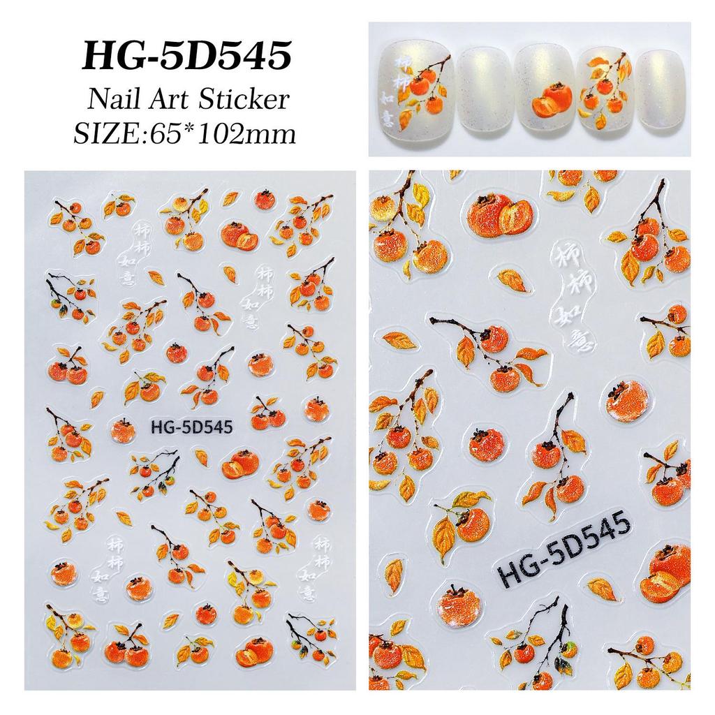 Herbst 3D Ahornblatt & Kaki Nagellack Aufkleber