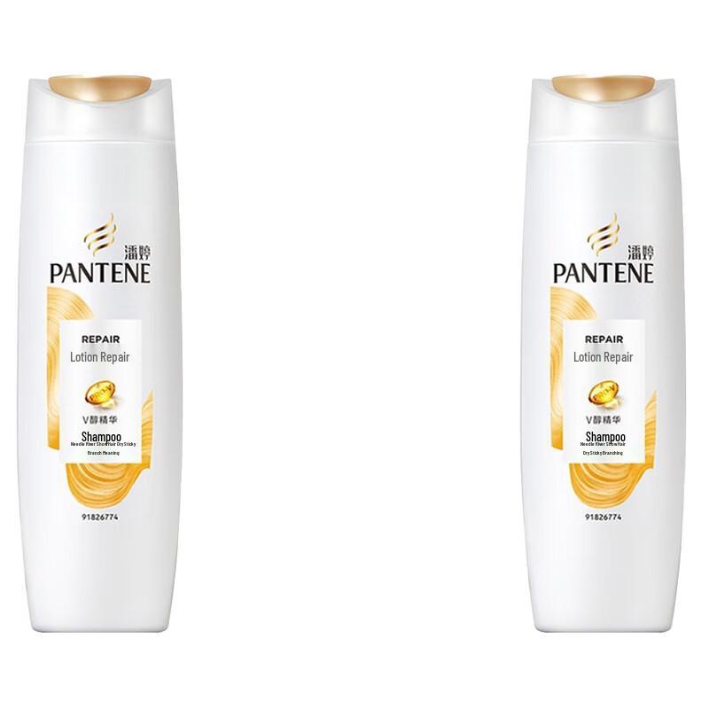 Pantene Emulsion Repair Shampoo