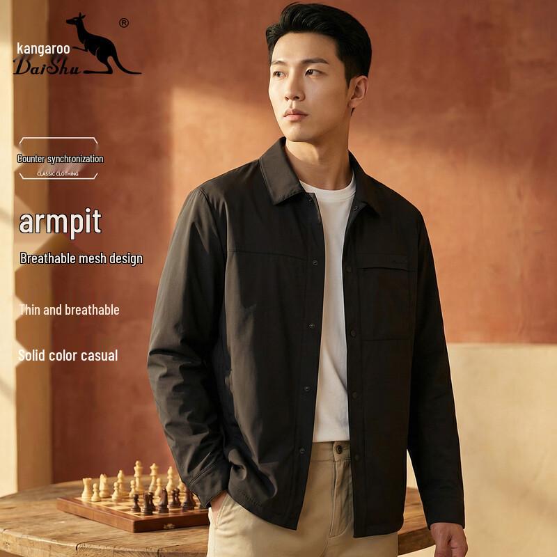 DAISHU Men s Versatile Casual Lapel Jacket 56