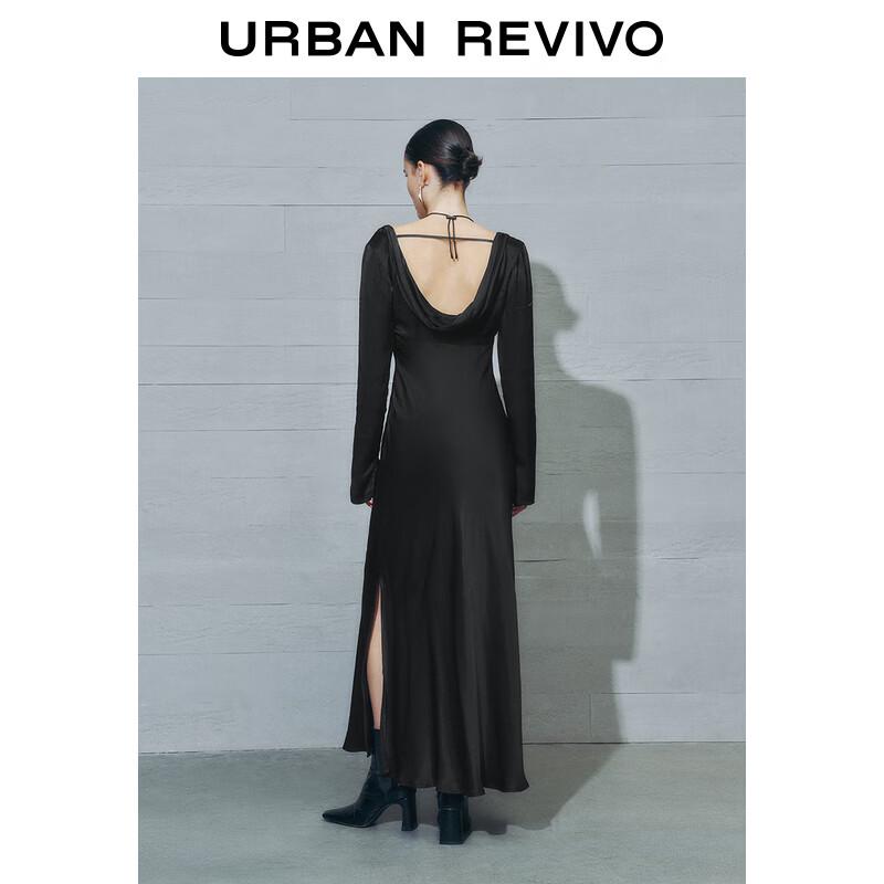 UR 2025 Spring Women's Fashion Halter V-neck Long Dress