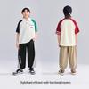 QQ DUCK Kids' Summer Anti-Mosquito Mesh Pants