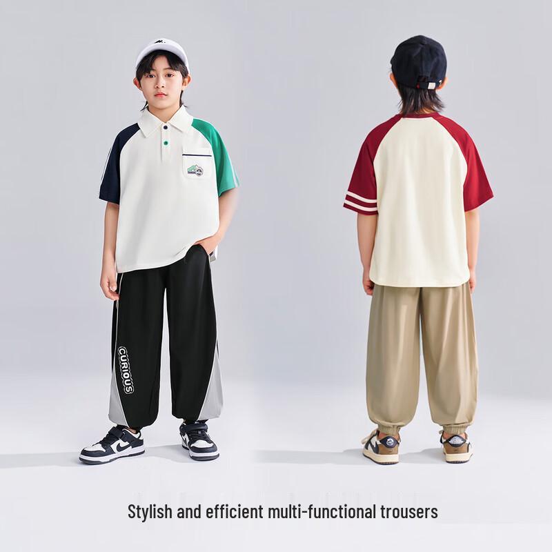 QQ DUCK Kids' Summer Anti-Mosquito Mesh Pants