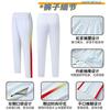 Unisex Long Sleeve Sports Tracksuit Set Team Training Competition Custom Print