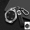 Zinc Alloy 360° Full Cover Car Key Case For 2022 2023 Jetour DASHING X-1 Plus DTC Car Remote Key Protection Shell