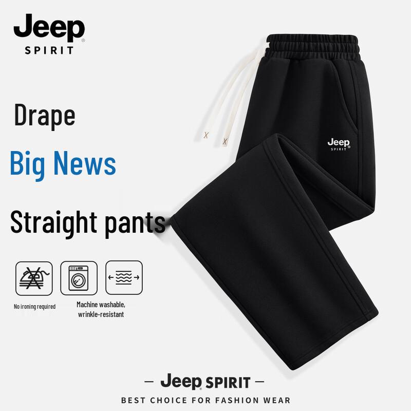 Pantalon de survêtement décontracté à jambes droites pour homme JEEP SPIRIT